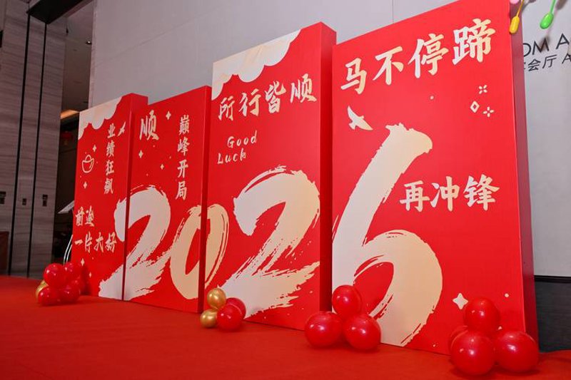 传媒新星：广州文化传媒公司的崛起与创新